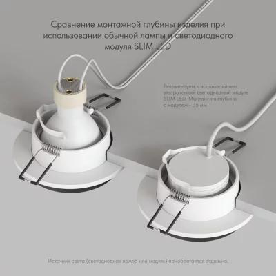 Встраиваемый светильник Lemvik 9X9X4 CM 6