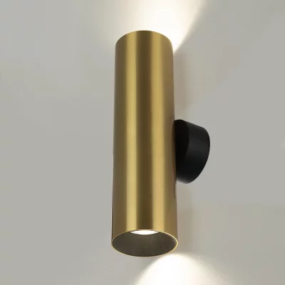 Бра Axel 7