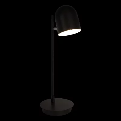 Настольная лампа Tango 3