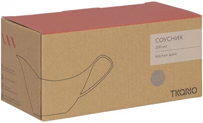 Соусник Kitchen Spirit 200 ml 7