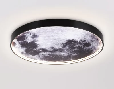 Декоративный светильник для детской Moon 50X4X50 CM 6