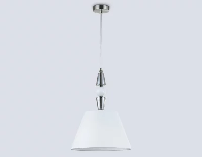 Подвесной светильник High Light 36X36X50 CM 7