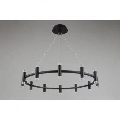 Подвесная люстра Klarcia 15