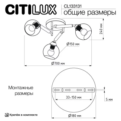 Люстра Tika 15