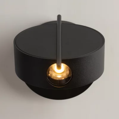 Настенный светильник Nuance 7X15X11 CM 8