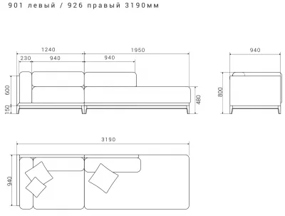 Диван с лаундж модулем Case 319X94X80 CM 6