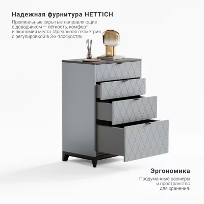Высокий комод Case CS020 3