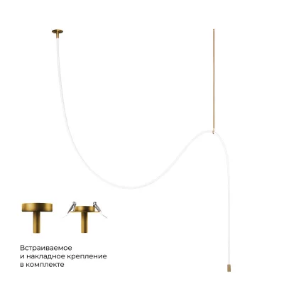 Накладной светильник Thread 400 CM 3