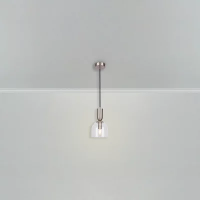 Подвесной светильник FR5263PL-01N 14X14X165 CM 5