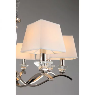 Подвесная люстра Emilia 9