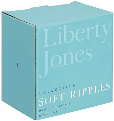 Набор из двух чаш Soft Ripples Ø16 CM 5