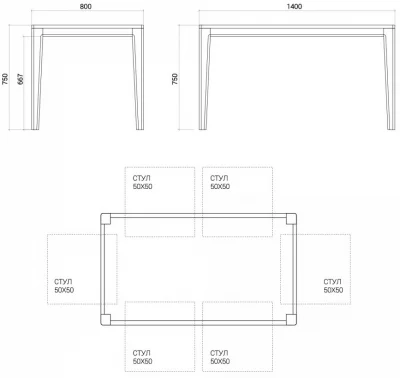 Обеденный стол Mavis 140X80X75 CM 5