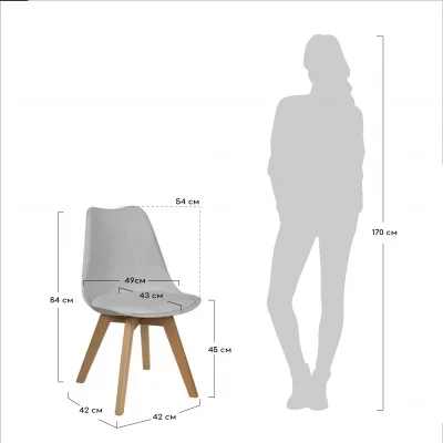 Комплект из 2 стульев Eames Bon чёрный 98X54X84 CM 6