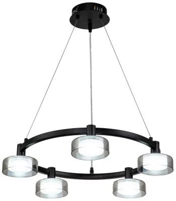 Подвесная люстра Gloze 4