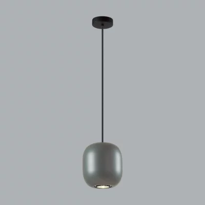 Подвесной светильник Cocoon 4