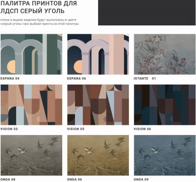 Консольный стол Bergen Factura 136X43X80 CM 4