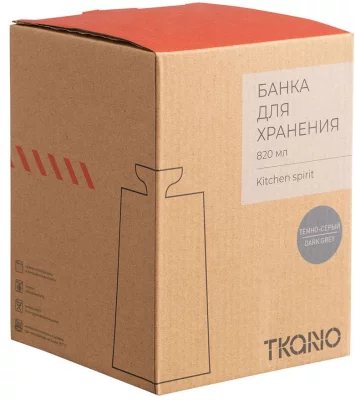 Банка для хранения Kitchen Spirit 820 ml 5