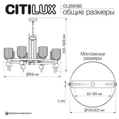 Подвесная люстра Carson 15