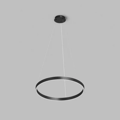 Подвесной светильник Raydia 3