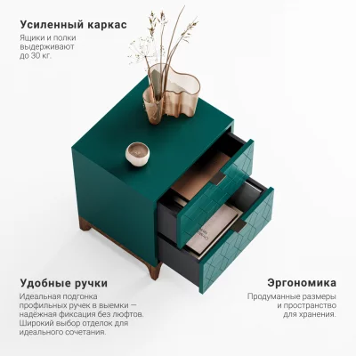 Прикроватная тумба Case CS010 4