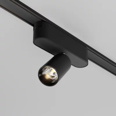 Трековый светильник 11