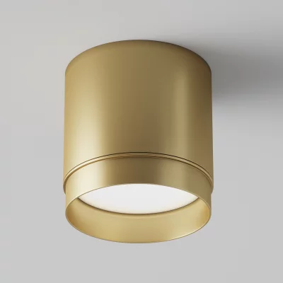Потолочный светильник Полярный 8.2X8.2X8.5 CM 9