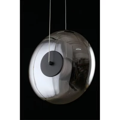 Подвесной светильник Maritt 7