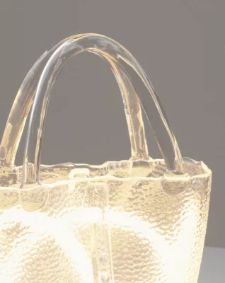 Настольная лампа Bag 6