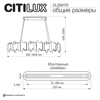 Подвесная люстра Lava 12