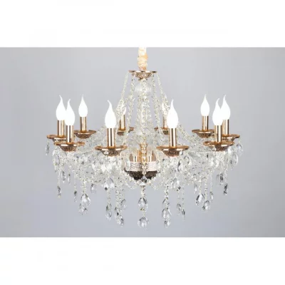 Подвесная люстра Gadoni 75X75X55 CM 7