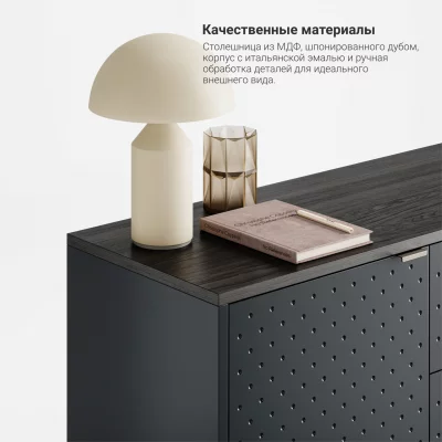 Комод Case CS029 5