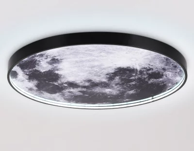Декоративный светильник для детской Moon 80X4X80 CM 8