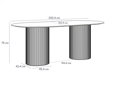 Обеденный овальный стол Mono Stripe 200X100 CM 3
