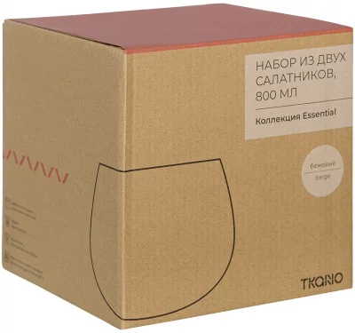 Набор из двух чаш Essential Ø17 CM 5