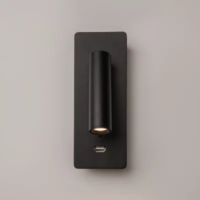 Настенный светильник Mirax 176X70X186 CM 14
