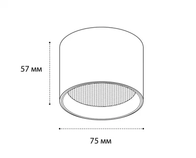 Влагозащищенный накладной светильник Tube 8X8X6 CM 4