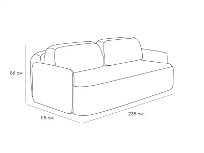 Диван-кровать Salerno 235X115X86 CM 10