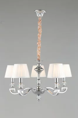 Подвесная люстра Mozatte 69X69X68 CM 8