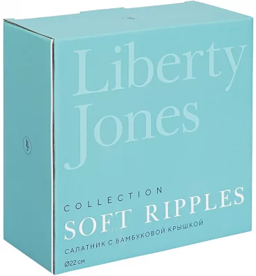Салатник с бамбуковой крышкой Soft Ripples Ø22 CM 6