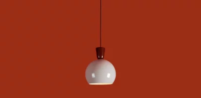 Подвесной светильник Покой 20X229 CM 9