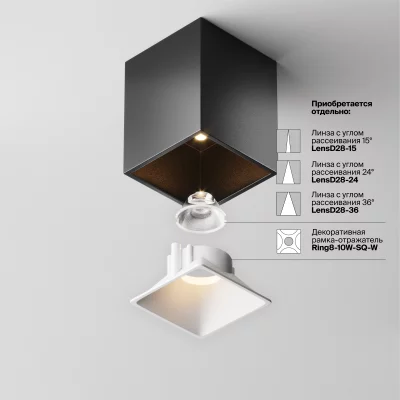Потолочный светильник Артику 60X60X75 CM 11