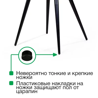Стул Уно 47X53X88 CM 7