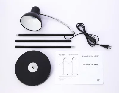 Торшер Ambrella Light TR97643 5