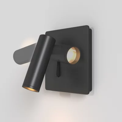 Настенный светильник Mirax 76X86X86 CM 12