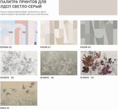 Консольный стол Bergen Factura 136X43X80 CM 3