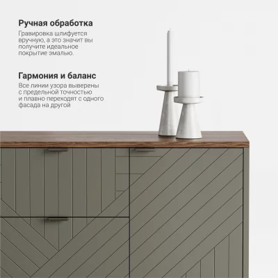 Комод Case CS039 7