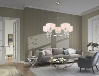 Подвесная люстра High Light 70X70X55 CM 3