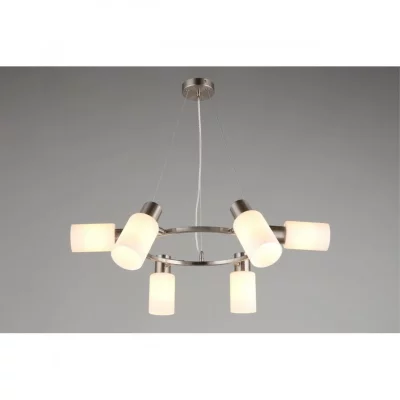 Подвесная люстра Ales 70X70X110 CM 8
