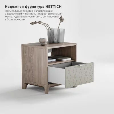 Прикроватная тумба Case CS005 3