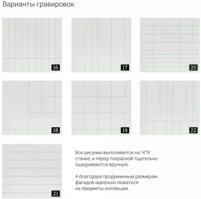 Шифоньер Minimal 72X47X114 CM 10